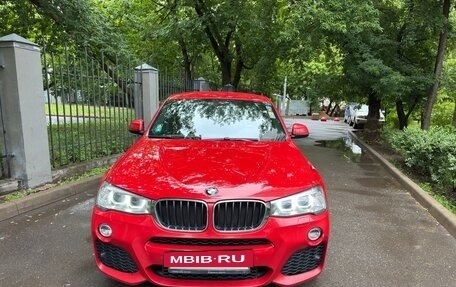 BMW X4, 2018 год, 3 090 000 рублей, 2 фотография