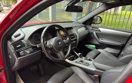BMW X4, 2018 год, 3 090 000 рублей, 13 фотография