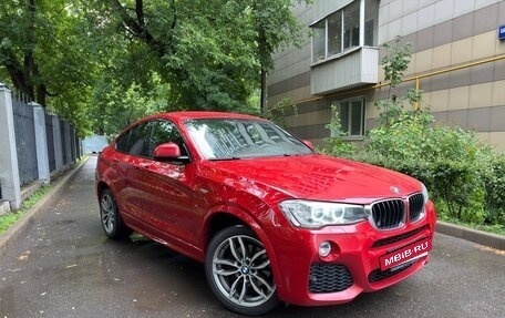 BMW X4, 2018 год, 3 090 000 рублей, 5 фотография