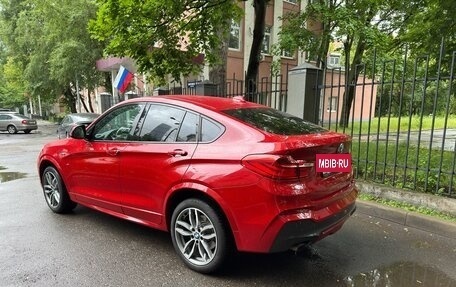 BMW X4, 2018 год, 3 090 000 рублей, 14 фотография