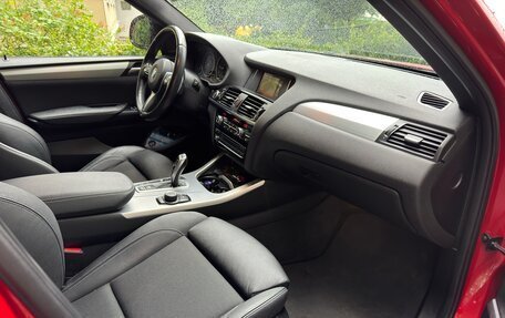 BMW X4, 2018 год, 3 090 000 рублей, 18 фотография
