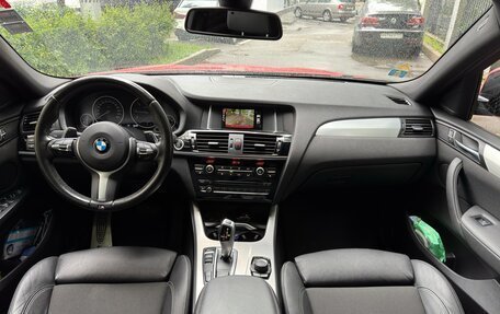 BMW X4, 2018 год, 3 090 000 рублей, 19 фотография