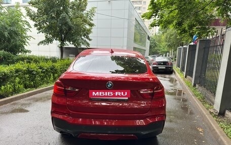 BMW X4, 2018 год, 3 090 000 рублей, 16 фотография