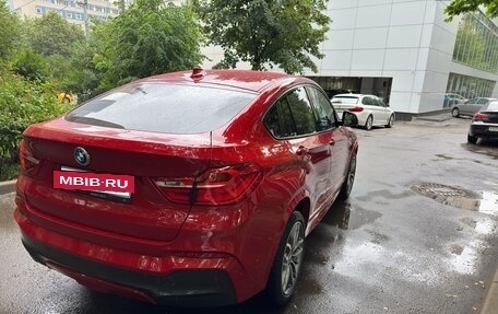BMW X4, 2018 год, 3 090 000 рублей, 4 фотография