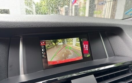 BMW X4, 2018 год, 3 090 000 рублей, 9 фотография