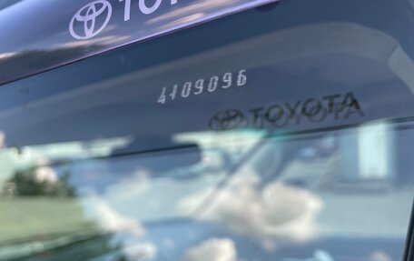 Toyota Land Cruiser 200, 2013 год, 3 950 000 рублей, 21 фотография