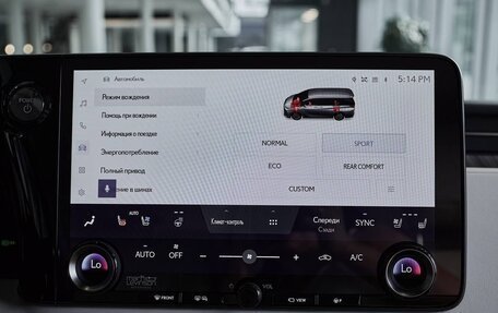 Lexus LM, 2024 год, 22 160 000 рублей, 14 фотография