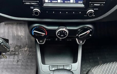 KIA Rio III рестайлинг, 2017 год, 955 000 рублей, 6 фотография
