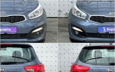 KIA cee'd III, 2018 год, 1 375 000 рублей, 8 фотография