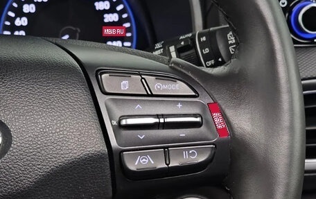 Hyundai Kona I, 2022 год, 1 600 000 рублей, 14 фотография