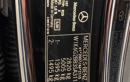 Mercedes-Benz S-Класс, 2024 год, 27 265 000 рублей, 33 фотография