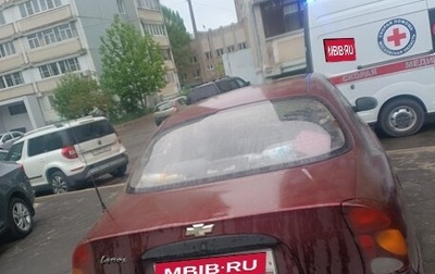 Chevrolet Lanos I, 2005 год, 200 000 рублей, 1 фотография