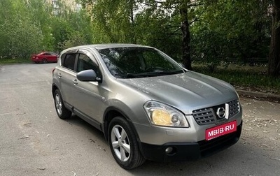Nissan Qashqai, 2008 год, 600 000 рублей, 1 фотография