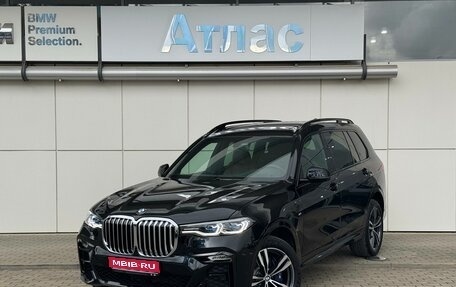 BMW X7, 2020 год, 10 490 000 рублей, 1 фотография