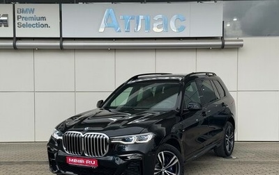 BMW X7, 2020 год, 10 490 000 рублей, 1 фотография