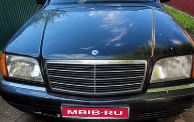 Mercedes-Benz S-Класс, 1996 год, 550 000 рублей, 1 фотография