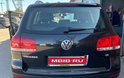 Volkswagen Touareg III, 2006 год, 1 550 000 рублей, 1 фотография