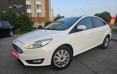 Ford Focus III, 2019 год, 1 250 000 рублей, 1 фотография
