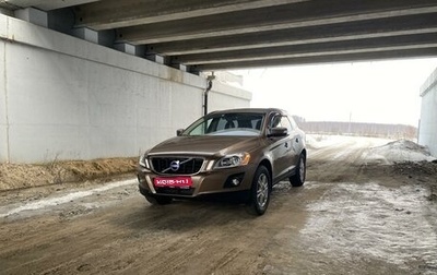 Volvo XC60 II, 2009 год, 1 078 000 рублей, 1 фотография