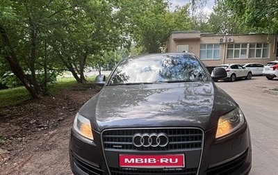 Audi Q7, 2008 год, 1 270 000 рублей, 1 фотография