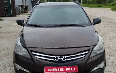 Hyundai Solaris II рестайлинг, 2015 год, 650 000 рублей, 1 фотография