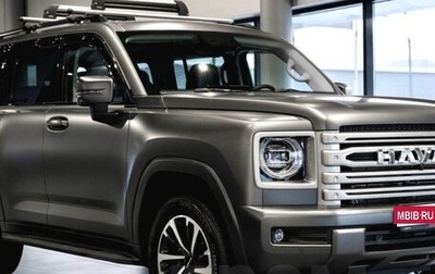 Haval H9, 2024 год, 3 872 000 рублей, 1 фотография