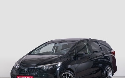 Honda Shuttle II, 2016 год, 1 699 000 рублей, 1 фотография