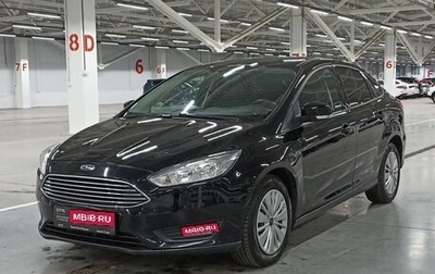Ford Focus III, 2019 год, 1 249 000 рублей, 1 фотография