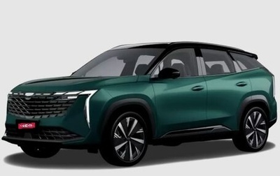 Geely Atlas, 2024 год, 3 717 190 рублей, 1 фотография