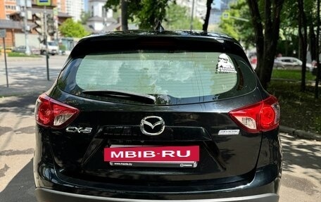 Mazda CX-5 II, 2014 год, 1 650 000 рублей, 4 фотография