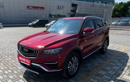 Geely Atlas, 2023 год, 2 100 000 рублей, 2 фотография