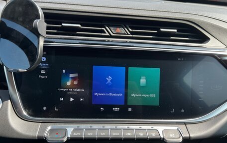 Geely Atlas, 2023 год, 2 100 000 рублей, 20 фотография