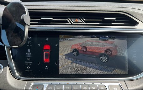Geely Atlas, 2023 год, 2 100 000 рублей, 24 фотография