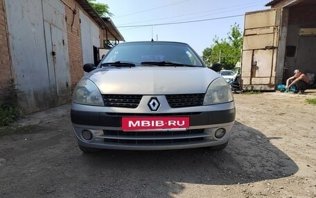 Renault Symbol I, 2005 год, 330 000 рублей, 2 фотография