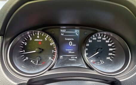 Nissan Qashqai, 2016 год, 1 900 000 рублей, 7 фотография
