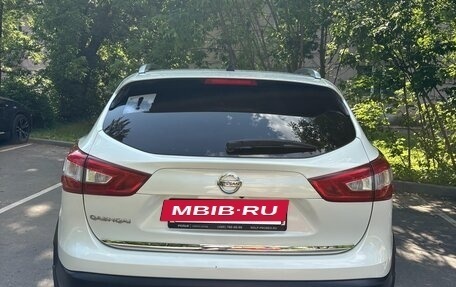 Nissan Qashqai, 2016 год, 1 900 000 рублей, 3 фотография