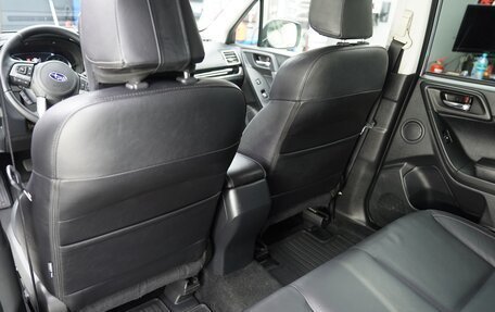 Subaru Forester, 2016 год, 1 818 000 рублей, 12 фотография