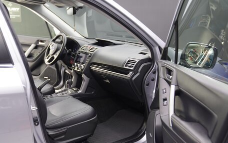 Subaru Forester, 2016 год, 1 818 000 рублей, 17 фотография