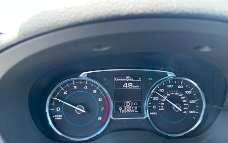 Subaru Forester, 2016 год, 1 818 000 рублей, 23 фотография