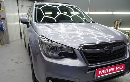 Subaru Forester, 2016 год, 1 818 000 рублей, 5 фотография