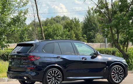 BMW X5, 2023 год, 13 800 000 рублей, 7 фотография