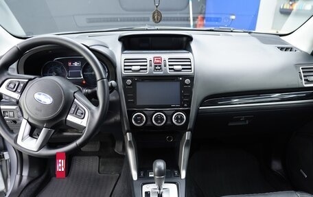 Subaru Forester, 2016 год, 1 818 000 рублей, 13 фотография