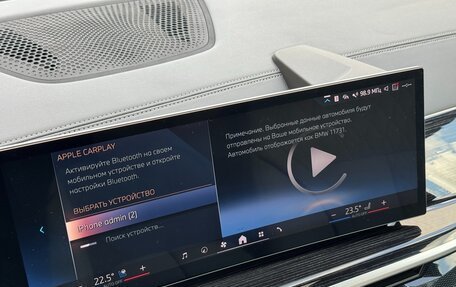 BMW X5, 2023 год, 13 800 000 рублей, 19 фотография