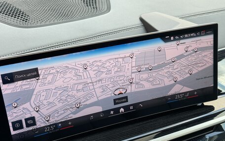 BMW X5, 2023 год, 13 800 000 рублей, 20 фотография