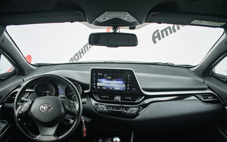 Toyota C-HR I рестайлинг, 2019 год, 2 470 000 рублей, 10 фотография