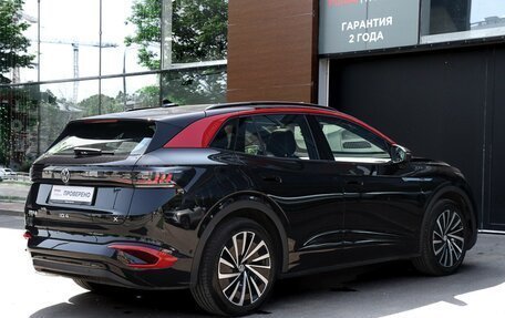 Volkswagen ID.4, 2023 год, 3 150 000 рублей, 5 фотография