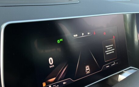 Haval F7, 2025 год, 2 849 000 рублей, 19 фотография