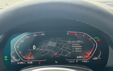 BMW X7, 2020 год, 10 490 000 рублей, 13 фотография