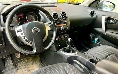 Nissan Qashqai, 2008 год, 600 000 рублей, 9 фотография