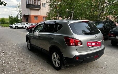 Nissan Qashqai, 2008 год, 600 000 рублей, 4 фотография